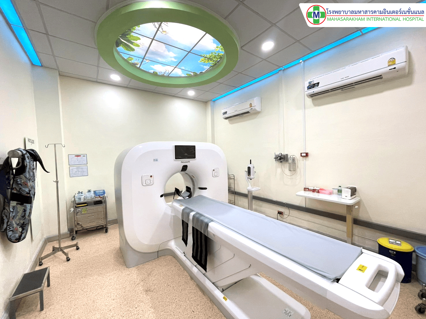 ห้องตรวจเอกซเรย์คอมพิวเตอร์ CT Scan โรงพยาบาลมหาสารคามอินเตอร์เนชั่นแนล
