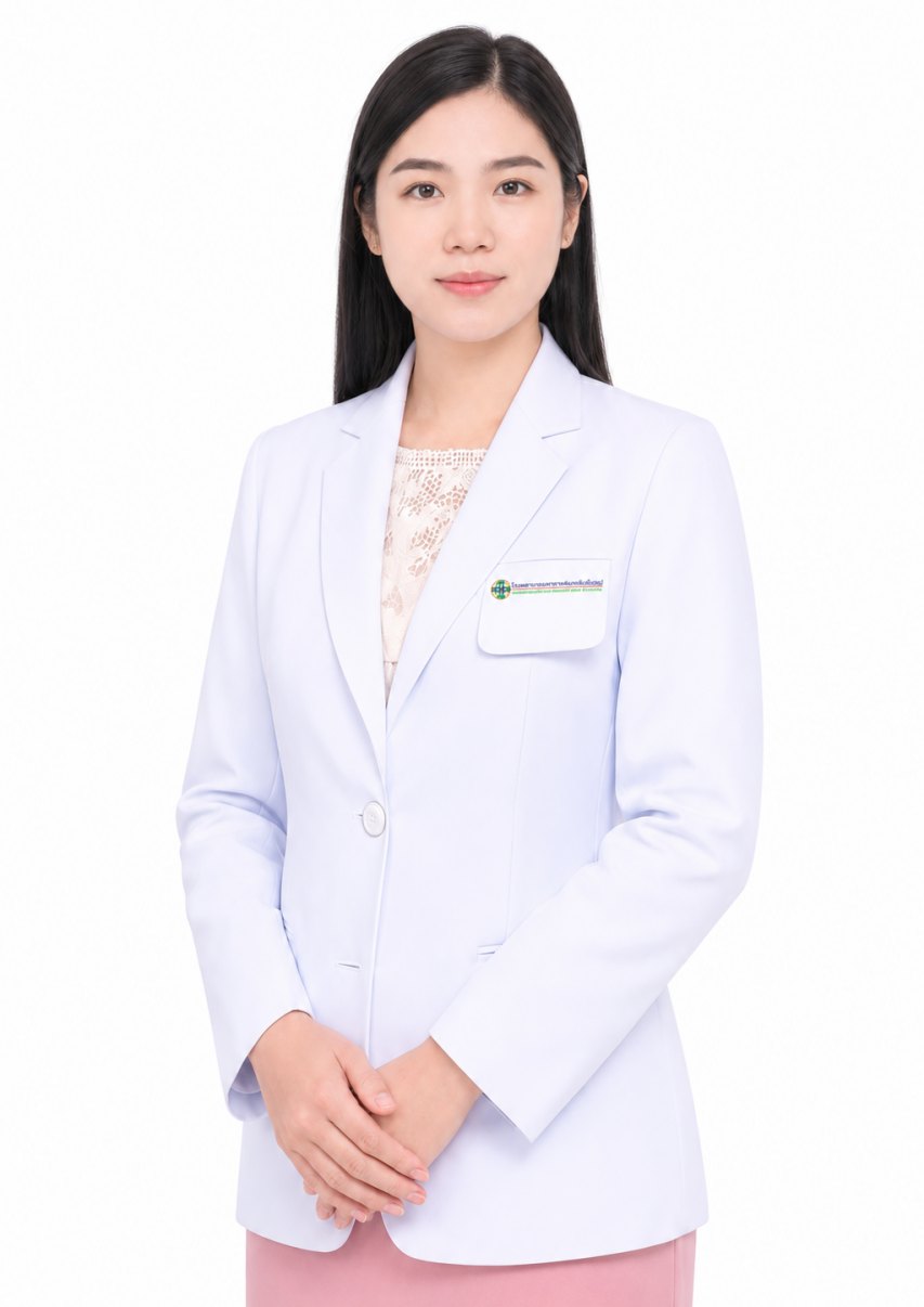 พญ.สุดารัตน์ สารฤทธิ์